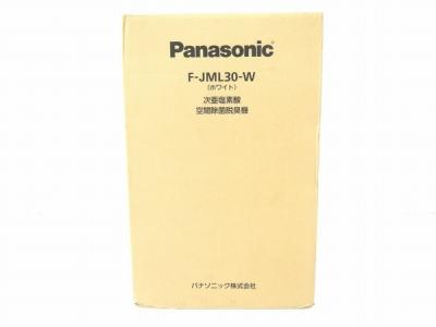 Panasonic F-JML30 ジアイーノ 次亜塩素酸 空気清浄機 空間除菌脱臭機 ホワイト