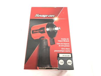 Snap-on PT350GM(エアーインパクトレンチ)の新品/中古販売