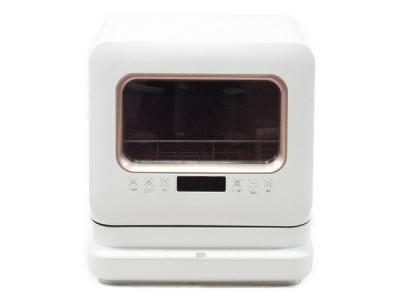 maxzen JDW03BS01 食器洗い乾燥機 据え置き 卓上 家電