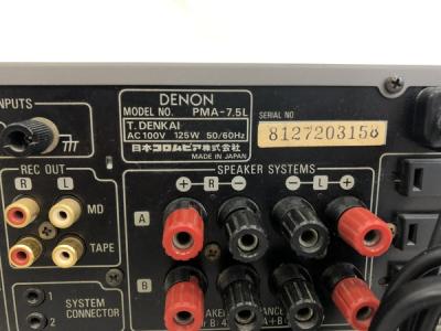 DENON コンポ PMA-7.5L プリメインアンプ DCD-7.5L CDプレーヤー SC