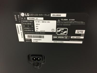 LG 2018年製 43型 43UJ6500