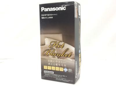 Panasonic DB-RP1MーH(ライトグレー) 電気かけしき毛布