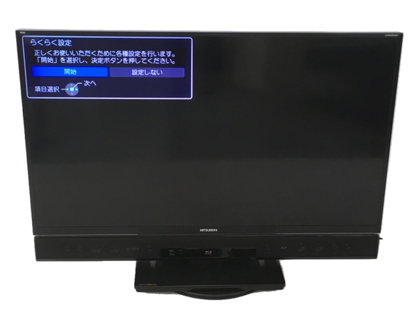 ☆【中古】大阪引取歓迎 三菱 REAL 液晶テレビ 50型 2013年製 LCD-50MLW5 ☆ - テレビ