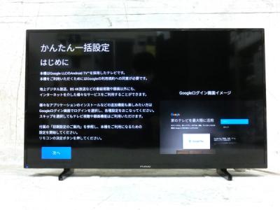 FUNAI FL-43U3330(テレビ、映像機器)の新品/中古販売 | 1635304 | ReRe  