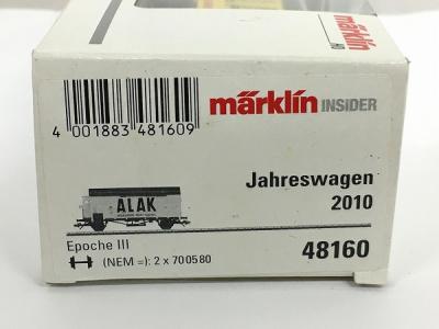 Marklin メルクリン 48160 インサイダー貨車 Jahreswagen 2010