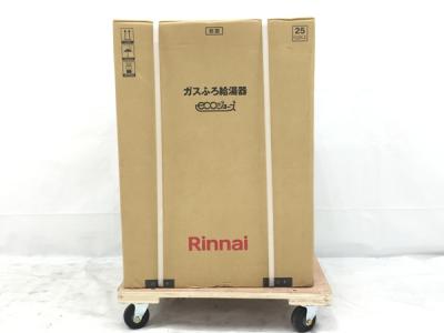 Rinnai マルチリモコン MBC-262V(A) 給湯器リモコン ガス（在庫