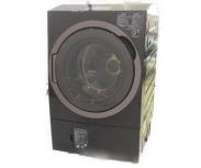 洗濯機 買取 中古でも高く売れる 相場がすぐわかる無料査定