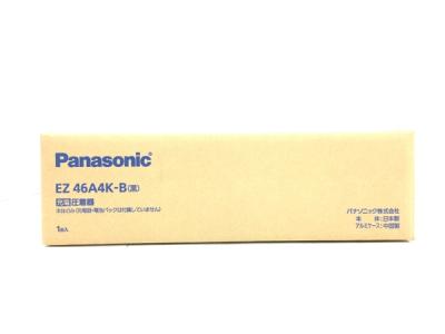 Panasonic EZ46A4K-B パナソニック 充電圧着器 14.4V / 18V 電動工具