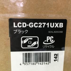 I O Data Lcd Gc271uxb モニタ ディスプレイ の新品 中古販売 Rere リリ