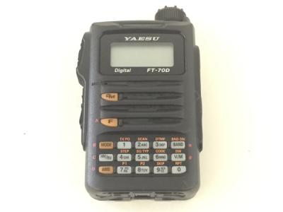 Yaesu FT-70Dトランシーバー 商品情報 - FT-70D／八重洲無線株式会社