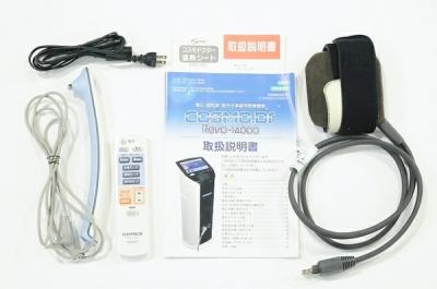 COSMO.Dr レボ14000 電位・超短波組み合わ せ 家庭用医療機器 COD-351