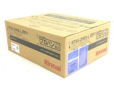 Rinnai リンナイ RT64-2H6S-L 左 強火力 ワンピーストップ ガスコンロ