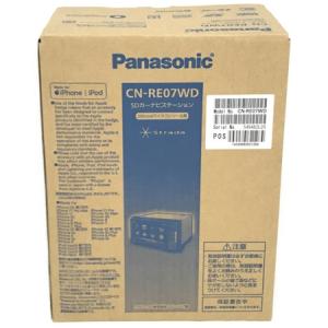 パナソニック ストラーダ CN-RE07WD 地デジ SD メモリーナビ Panasonic