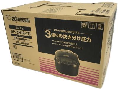 象印 NP-ZH18型(炊飯器)の新品/中古販売 | 1690229 | ReRe[リリ]