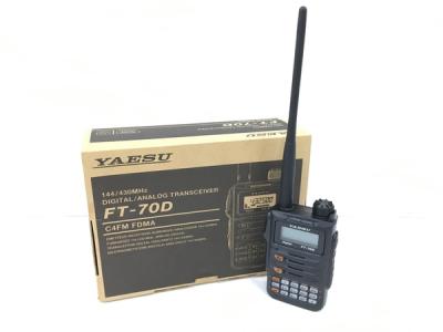 トランシーバー YAESU FT-70D FT-70D | アマチュア無線【八重洲無線】