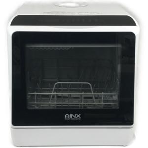 アイネクス AINX AX-S3W 食器洗い乾燥機 食洗機