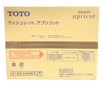 TOTO TCF4713R NW1 ホワイト ウォシュレット