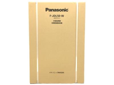 Panasonic F-JDL50-W 次亜塩素酸 空間除菌脱臭機 ジアイーノ 空気清浄機 パナソニック