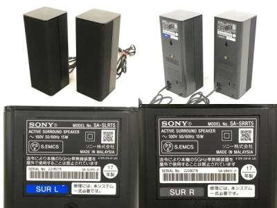 SONY HT-RT5(SA-SLRT5/SA-RT5/SA-WRT5)(スピーカー)の新品/中古