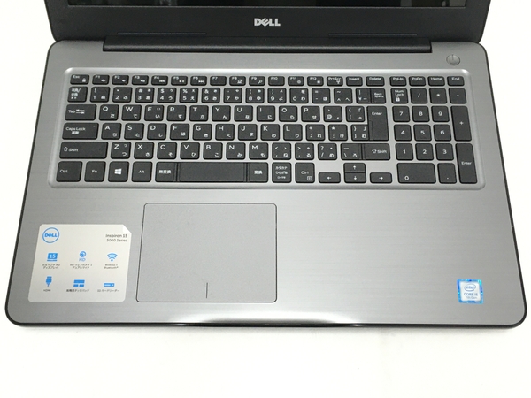 Dell Inc. Inspiron 15-5567(ノートパソコン)-