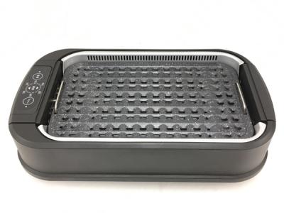 シナジートレーディング DSK2002 スーパー吸煙グリル スモークリーンIII 家電 焼肉 BBQ