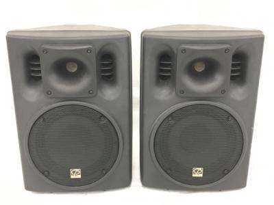 Classic Pro クラッシックプロ CSP8 パワードスピーカー ペア 音響機材 器材 オーディオ機器
