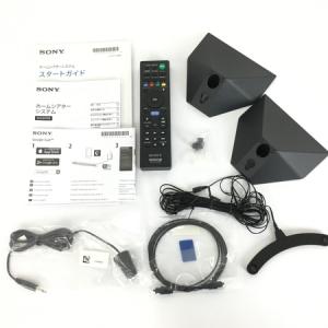 SONY HT-RT5(SA-SLRT5/SA-RT5/SA-WRT5)(スピーカー)の新品/中古 SONY HT-RT5(SA-SLRT5/SA-RT5/SA-WRT5)(スピーカー)の新品/中古
