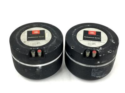 JBL 2441 ドライバー ユニット ペア スピーカー 18Ω