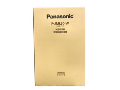 Panasonic F-JML30 ジアイーノ 次亜塩素酸 空気清浄機 空間除菌脱臭機 ホワイト