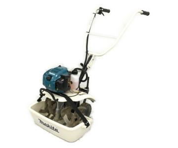 makita MKR0250H 車軸式 エンジン 管理機 耕うん機 直