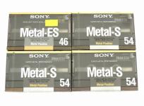 SONY Metal-ES 46 METAL-S 54 ソニー カセットテープ メタルポジション 4点 まとめ セット