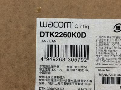 wacom DTK2260K0D※外箱から判断しております(タブレット)の新品/中古