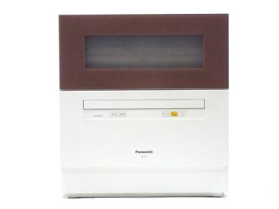 パナソニック 食器洗い乾燥機 NP-TH1-T ブラウン 2017年製 食洗機 大型