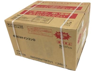 HARMAN ハーマン DW32Q6WTSKSV1 都市ガス用 ビルトインコンロ 家電