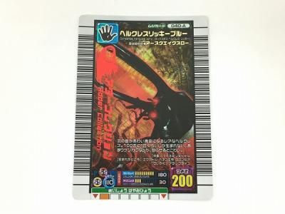 てなグッズや SEGA アダー ファースト 2006 ムシキング 甲虫王者 旧 その他