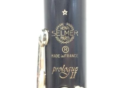 Selmer Prologue II(クラリネット)の新品/中古販売 | 1547773 | ReRe[リリ]
