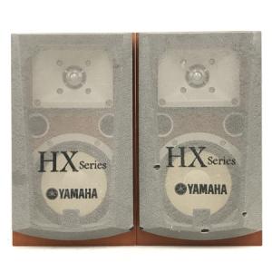 YAMAHA ヤマハ NS-2HX スピーカーシステム ペア オーディオ 音響