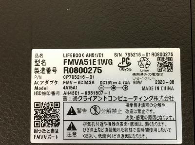 FUJITSU FMVA51E1WG(ノートパソコン)の新品/中古販売 | 1692006 | ReRe