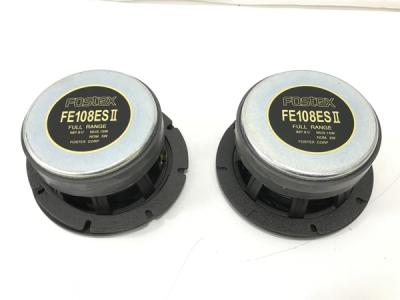 FOSTEX FE108ES-II(スピーカー)の新品/中古販売 | 1377995
