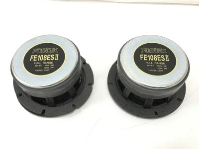 FOSTEX FE108ES-II(スピーカー)の新品/中古販売 | 1377995 | ReRe[リリ]