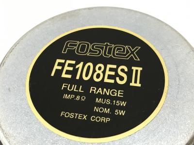 fostex FE108ES Ⅱ FOSTEX FE108ES-II(スピーカー)の新品/中古販売 | 1377995
