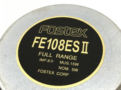 FOSTEX FE108ES-II(スピーカー)の新品/中古販売 | 1377995 | ReRe[リリ]