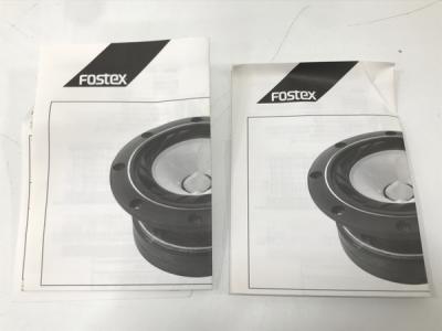 fostex FE108ES Ⅱ FOSTEX FE108ES-II(スピーカー)の新品/中古販売 | 1377995
