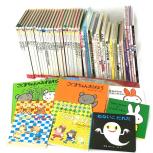 家庭保育園 第1教室 すくすく館 絵本 37冊 第4教室 なぜなにブック 全22巻 教材 日本学校図書