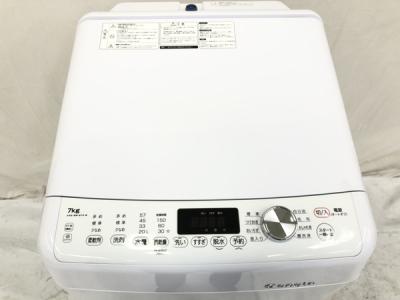 エディオン ANG-WM-B70-W(洗濯機)の新品/中古販売 | 1692518 | ReRe[リリ]