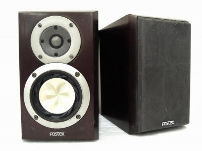 FOSTEX GX100 Limited スピーカー