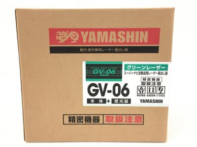 ヤマシン GV-6 レーザー墨出器 T-GA 三脚付 電動工具