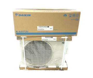 DAIKIN ダイキン S22YTCXS-W ルームエアコン F22YTCXS-W R22YCXS 2021年モデル 6畳
