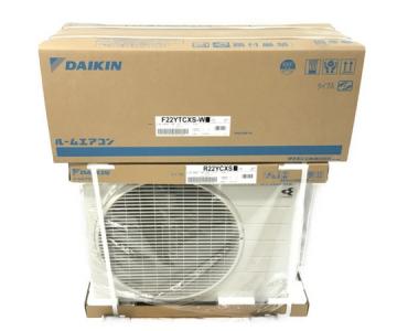 DAIKIN ダイキン S22YTCXS-W ルームエアコン F22YTCXS-W R22YCXS 2021年モデル 6畳