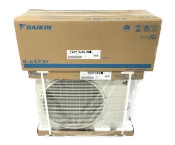 DAIKIN ダイキン S22YTCXS-W ルームエアコン F22YTCXS-W R22YCXS 2021年モデル 6畳